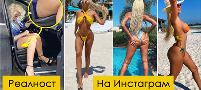 imam-balkanski-zadnik-so-celulit-jelena-karleusha-e-bikini-kralica-na-instagram-poveke1 (1).jpg