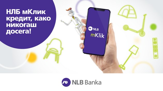 nlb-banka-voveduva-prv-i-edinstven-mobilen-kredit-mklik-kredit-01.jpg