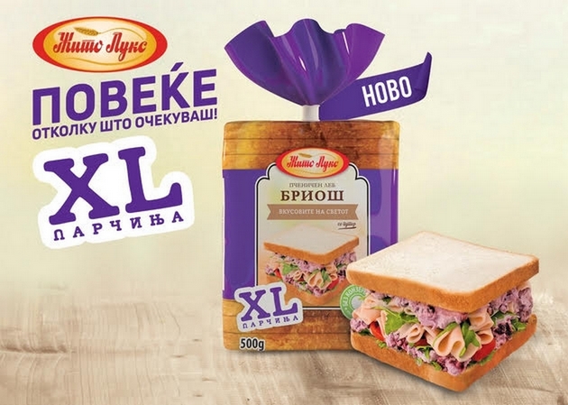 novo-xl-briosh-od-zhito-luks-01.jpg