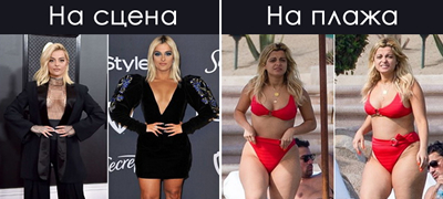 vo-tanga-bikini-so-strii-na-nozete-bebe-redja-neprepoznatliva-na-plazha-foto-01povekje.jpg