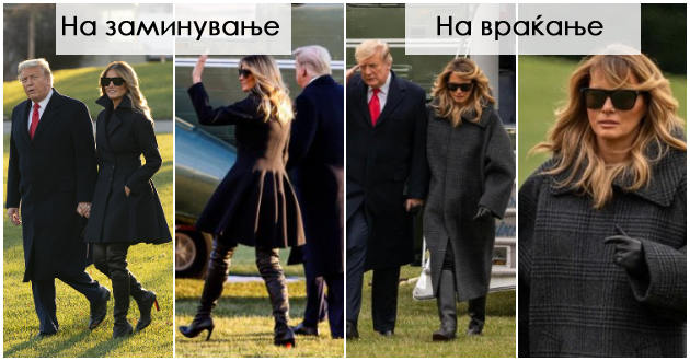 dali-melanija-tramp-go-napravi-prvoto-modno-promashuvanje-foto-01.jpg