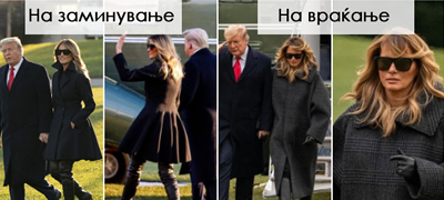 dali-melanija-tramp-go-napravi-prvoto-modno-promashuvanje-foto-povekje01.jpg