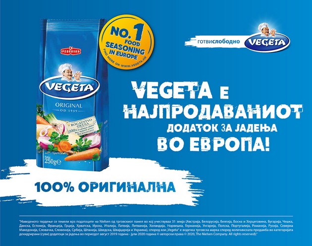 vegeta-najprodavaniot-dehidriran-dodatok-vo-jadenja-vo-evropa-01.jpg