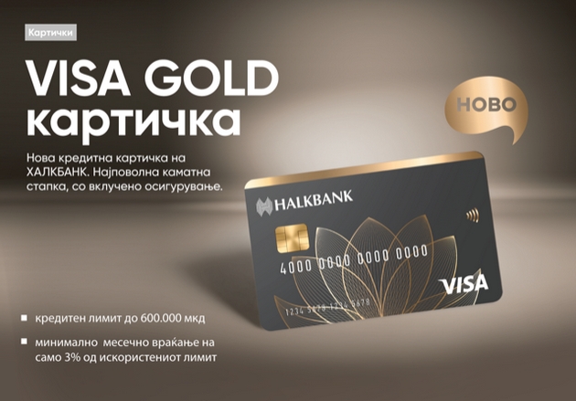 Golden visa Дубай