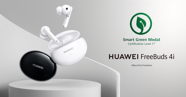 huawei-freebuds-4i-go-dobija-sertifikatot-od-sgs-smart-green-certification-01.jpg