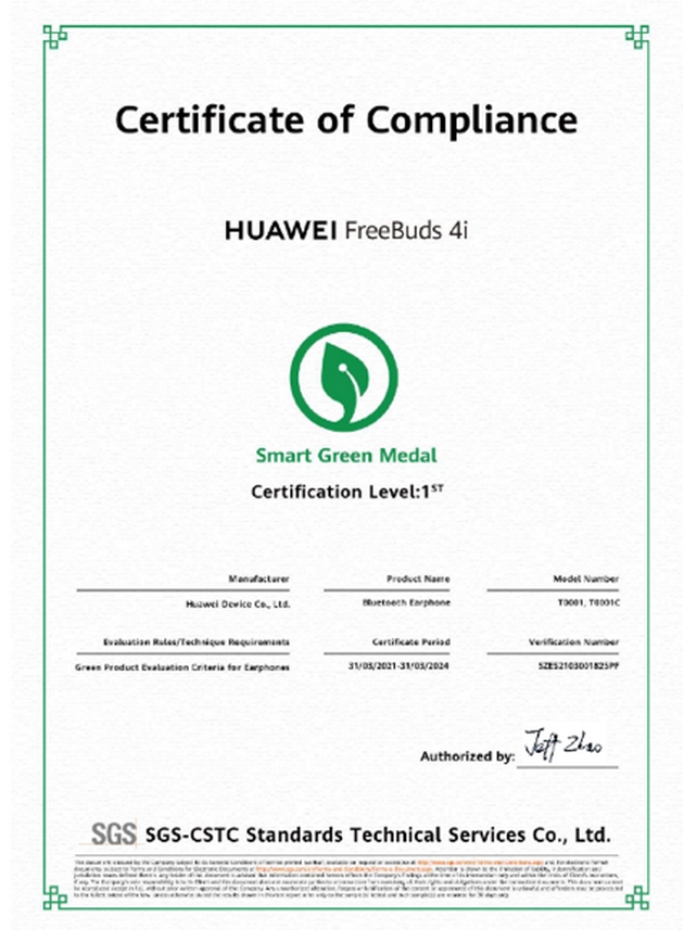 huawei-freebuds-4i-go-dobija-sertifikatot-od-sgs-smart-green-certification02.jpg