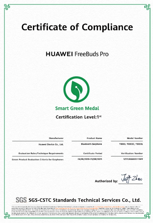 huawei-freebuds-4i-go-dobija-sertifikatot-od-sgs-smart-green-certification03.jpg