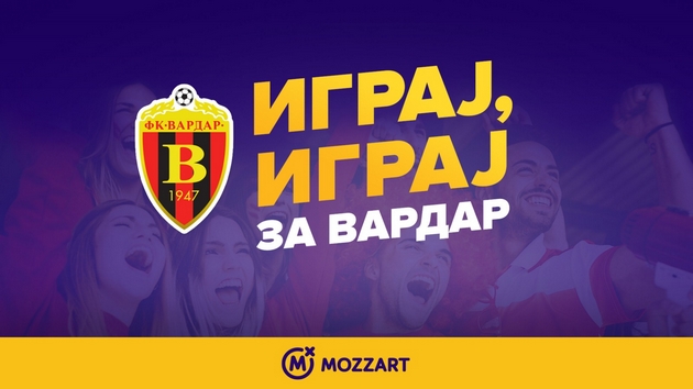 igraj-igraj-za-vardar-sekoj-tiket-na-koj-se-naogja-natprevarot-na-vardar-go-zgolemuva-fondot-na-mozzart-za-donacija-na-ovoj-fudbalski-klub-1-01.jpg