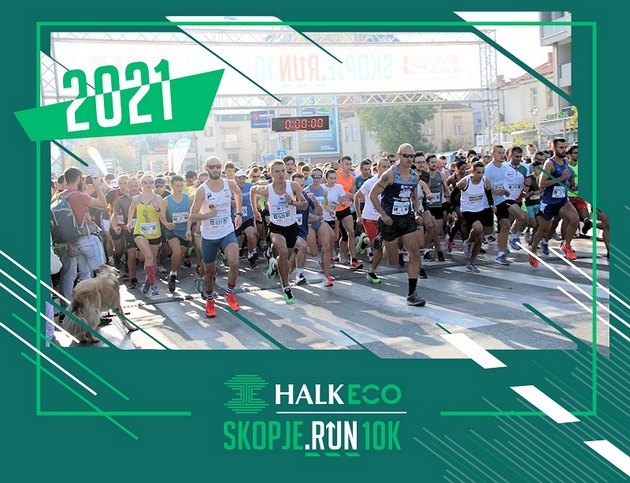 zapochna-prijavuvanjeto-za-trkata-halkeco-skopje-trcha-10km01.jpg