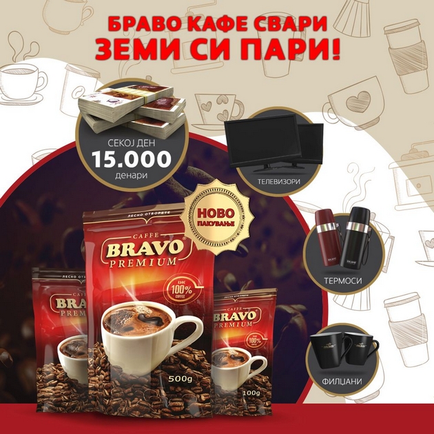 bravo-kafe-premium-vo-nova-ambalazha-01.jpg