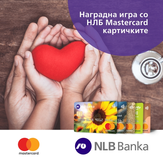 nagradna-igra-na-nlb-banka-so-mastercard-kartichkite-01.jpg