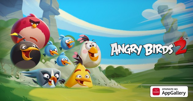 aplikacijata-angry-birds-2-sega-e-dostapna-vo-appgallery-01.JPG