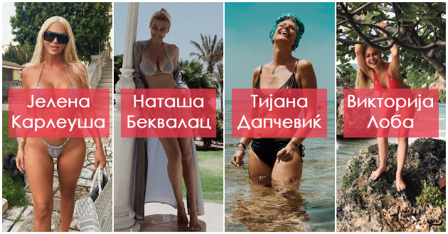 goca-trzhan-pozira-toples-loba-prirodna-makedonskite-i-balkanskite-dzvezdi-vo-bikini-izdanie-letovo-foto-01.jpg