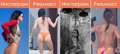 instagram-vs-realnost-kendal-djener-i-hejli-biber-vo-polu-tanga-bikini-na-jahta-vo-meksiko-01povekje.jpg