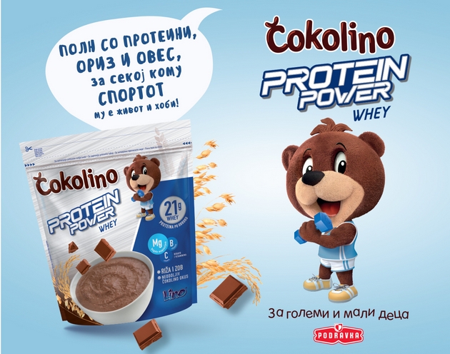 okolino-protein-power-gotov-proteinski-obrok-na-baza-na-zhitarici-koj-puka-od-sila-01.jpg