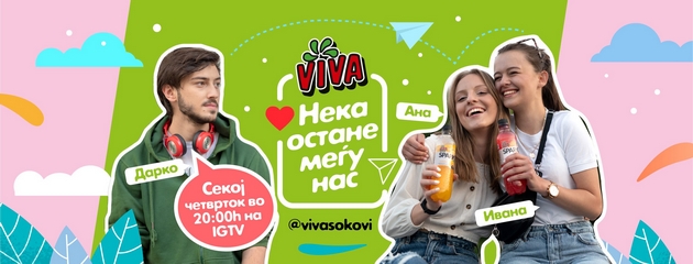 prvata-makedonska-igtv-serija-neka-ostane-megju-nas-gi-spojuva-tinejdzherite-01.jpg