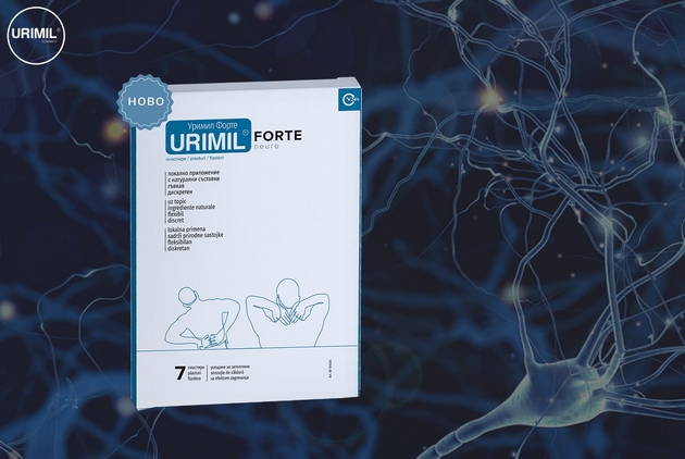 urimil-forte-neuro-zatopluvachki-lepenki-za-spas-od-bolkite-vo-grbot-muskulite-i-zglobovite-01.jpg