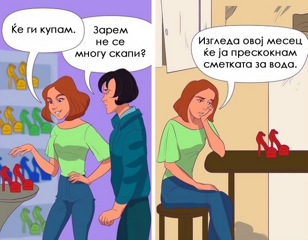 najbizarnite-raboti-shto-gi-pravat-nekoi-lugje-za-vnimanie-niz-ilustracii-02.jpg