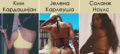 preterano-ili-seksi-jelena-karleusha-so-gucci-tanga-kako-na-kim-kardashijan-01povekje.jpg