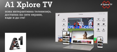 a1-makedonija-ja-lansira-a1-xplore-tv-televizija-na-novata-generacija-omilenite-tv-sodrzhini-od-bilo-koe-mesto-na-site-uredi-povekje.jpg