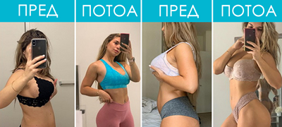 fit-grkinka-na-instagram-porachuva-da-se-ima-deca-ne-e-izgovor-da-ne-se-bide-zgoden-01povekje.jpg