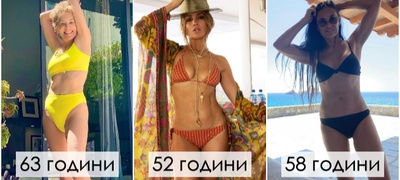 godinite-ne-im-mozhat-nishto-slavni-dami-koi-izgledaat-odlichno-vo-bikini-i-po-50-tata-godina-od-zhivotot-foto-povekje.jpg