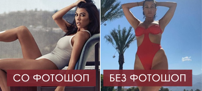 vo-tanga-monokini-bez-fotoshop-kortni-kardashijan-42-objavi-neobraboteni-fotki-od-sebe-povekje-01.jpg