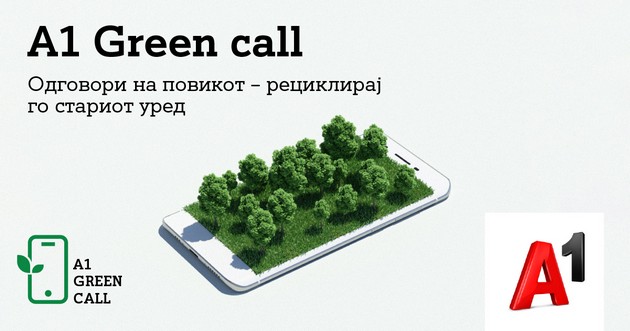 a1-green-call-prirodata-povikuva-vreme-e-za-recikliranje-stari-mobilni-telefoni-i-elektronski-uredi-01.JPG