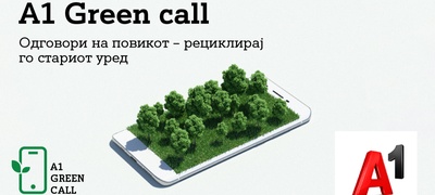 a1-green-call-prirodata-povikuva-vreme-e-za-recikliranje-stari-mobilni-telefoni-i-elektronski-uredi-povekje.jpg