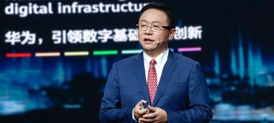 huawei-pretstavi-sedum-inovacii-vo-digitalnata-infrastruktura-sozdavajkji-pogolema-vrednost-za-klientite-i-partnerite-povekje.jpg