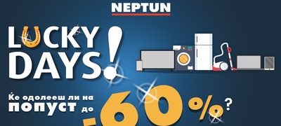 lucky-days-vo-neptun-ajde-vo-neptun-do-31vi-oktomvri-povekje.jpg