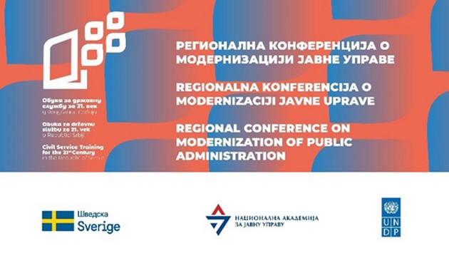 regionalna-konferencija-za-modernizacija-na-javna-administracija-01.JPG