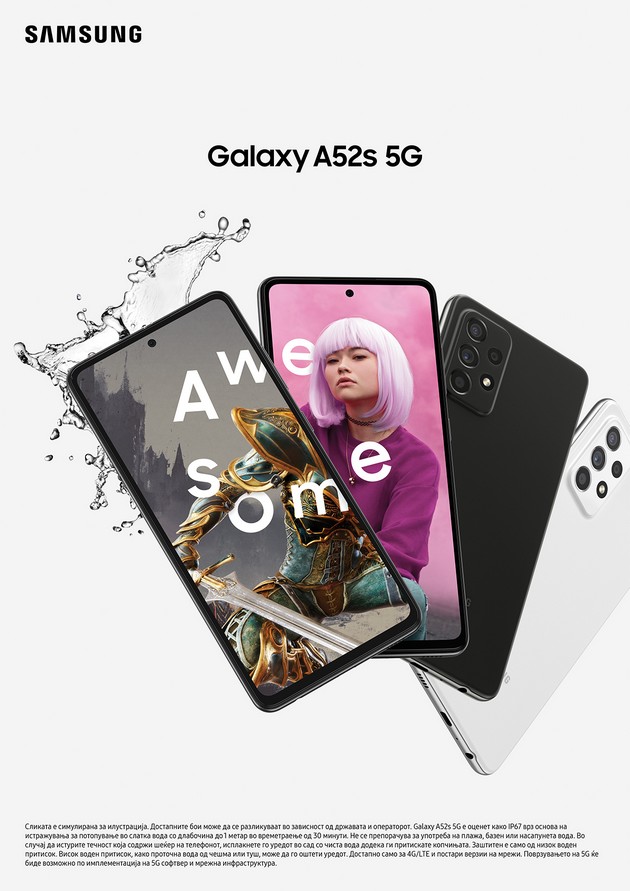 samsung-galaxy-a52s-5g-ja-zaokruzhuva-a-prikaznata-5g-mrezha-i-podobreni-performansi-za-neverojatno-iskustvo-po-nikogash-podostapna-cena-06.JPG