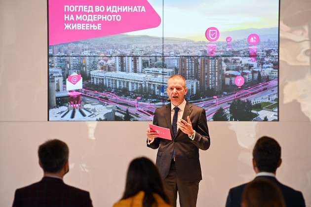 so-inovativnata-tehnologija-na-makedonski-telekom-skopje-stanuva-pameten-grad-01.JPG