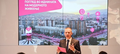 so-inovativnata-tehnologija-na-makedonski-telekom-skopje-stanuva-pameten-grad-povekje.jpg