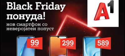 black-friday-2021-vo-a1-makedonija-so-ekstra-popusti-za-smart-telefoni-povekje.jpg