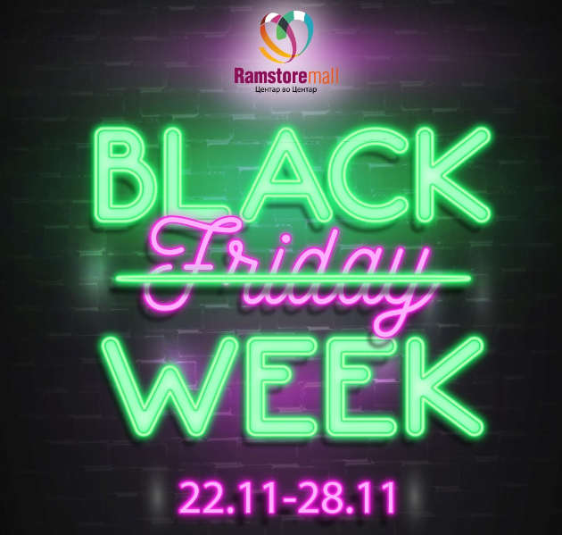 black-friday-week-vo-ramstor-mol-01.jpg