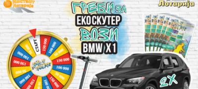 grebi-za-eko-skuter-vozi-bmw-x1-povekje.png