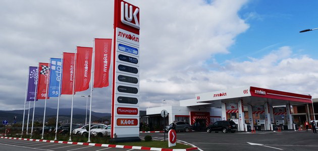 lukoil-makedonija-ja-otvori-svojata-33-ta-benzinska-stanica-vo-zemjava-01.jpg