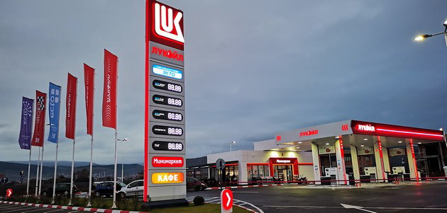 lukoil-makedonija-ja-otvori-svojata-33-ta-benzinska-stanica-vo-zemjava-03.jpg