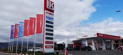 lukoil-makedonija-ja-otvori-svojata-33-ta-benzinska-stanica-vo-zemjava-povekje.jpg