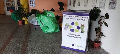 vo-nagradniot-predizvik-na-nlb-banka-uchilishtata-sobraa-rechisi-10-toni-plastichna-ambalazha-za-recikliranje-povekje.jpg