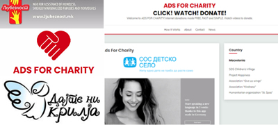 adsforcharity-e-makedonska-patforma-za-sobiranje-sredstva-za-najranlivite-grupi-gragjani-donirate-so-povekje-01.jpg