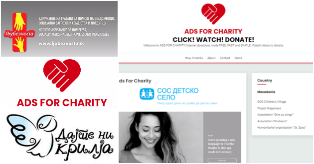 adsforcharity-e-makedonska-patforma-za-sobiranje-sredstva-za-najranlivite-grupi-gragjani-donirate-so-pregled-01.jpg