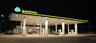 investiciskiot-ciklus-na-makpetrol-ad-prodolzhuva-celosno-renovirana-i-modernizirana-benzinskata-stanica-vizbegovo-vo-skopje-povekje.jpg