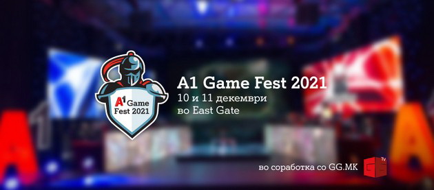 najgolemiot-e-sport-nastan-vo-zhivo-a1-game-fest-2021-finale-ovoj-vikend01.jpg