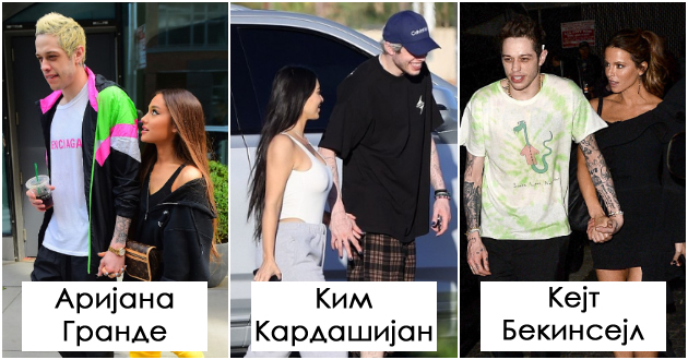 smisla-za-humor-i-iskrenost-kako-pit-dejvidson-ja-osvoi-kim-kardashijan-i-del-od-najubavite-zheni-vo-svetot-01.jpg