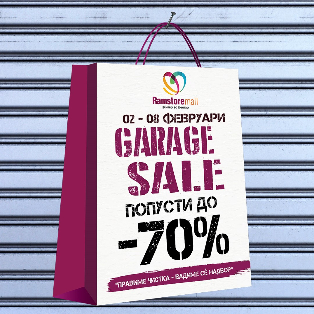 podgotvete-se-za-garage-sale-vo-ramstor-mol-01.jpg