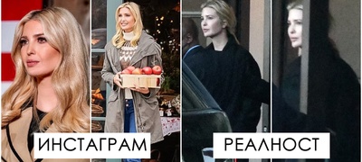 ivanka-tramp-bez-gram-shminka-so-decata-retko-pojavuvanje-vo-javnost-srede-skandalite-so-nejziniot-tatko-foto-POVEKJE.jpg