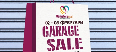 neverojatnata-rasprodazhba-na-prviot-den-od-garage-sale-vo-ramstor-mol-povekje.jpg